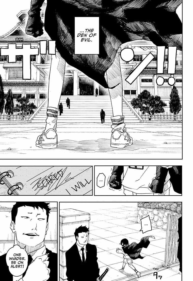 Kagurabachi chapter 27 page 7