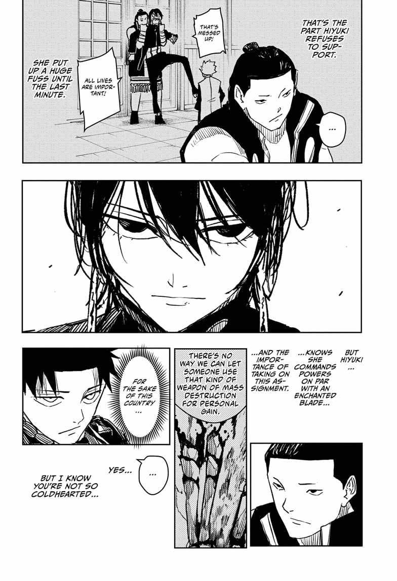 Kagurabachi chapter 29 page 12