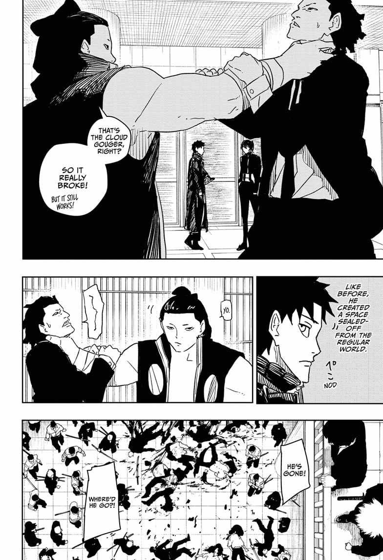 Kagurabachi chapter 29 page 8