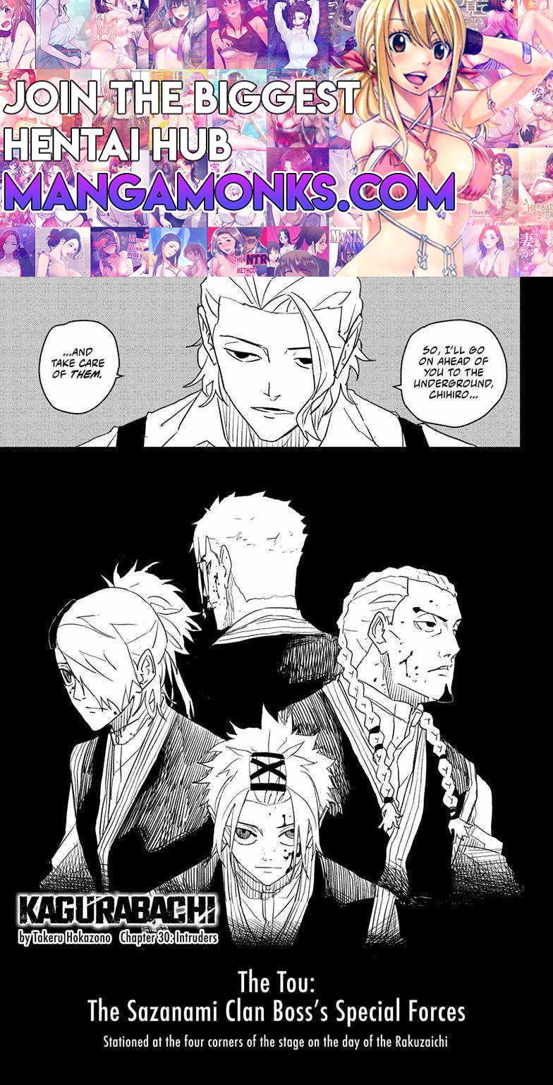 Kagurabachi chapter 30 page 1