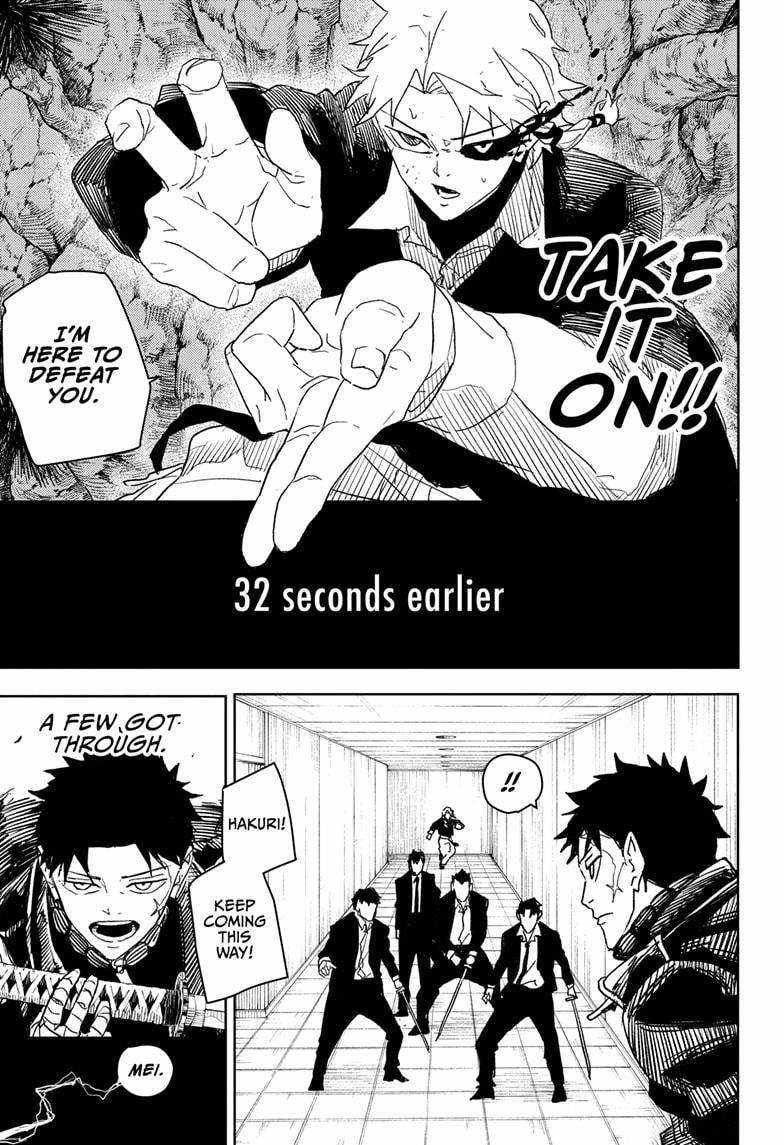 Kagurabachi chapter 30 page 15