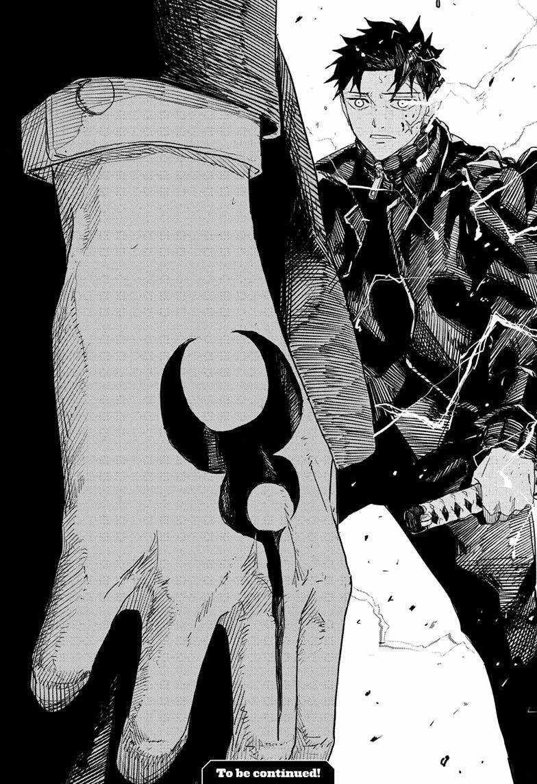 Kagurabachi chapter 30 page 19