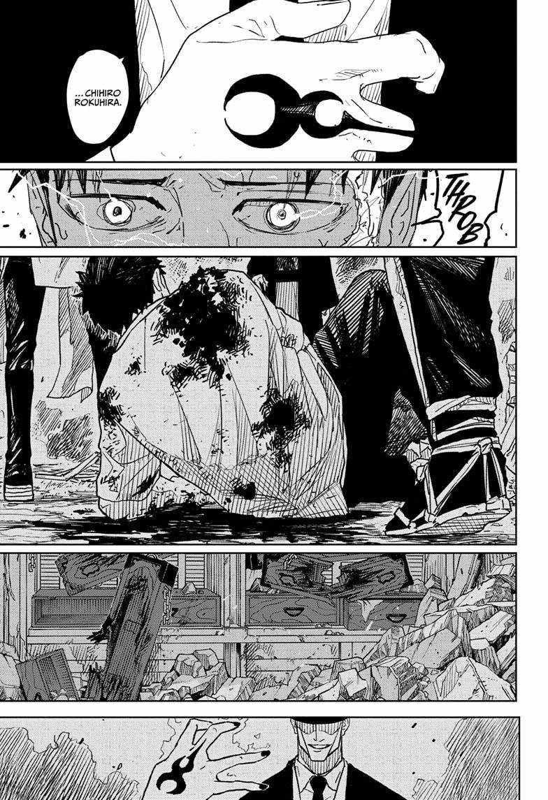 Kagurabachi chapter 31 page 3