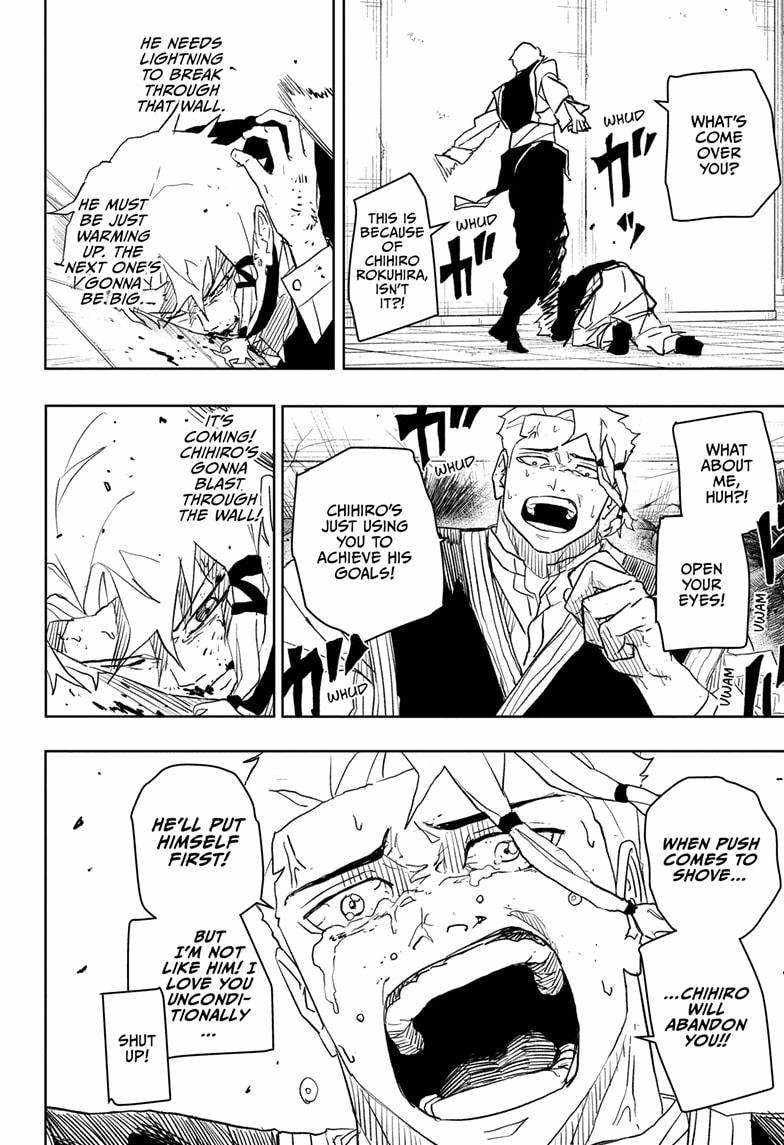 Kagurabachi chapter 32 page 12