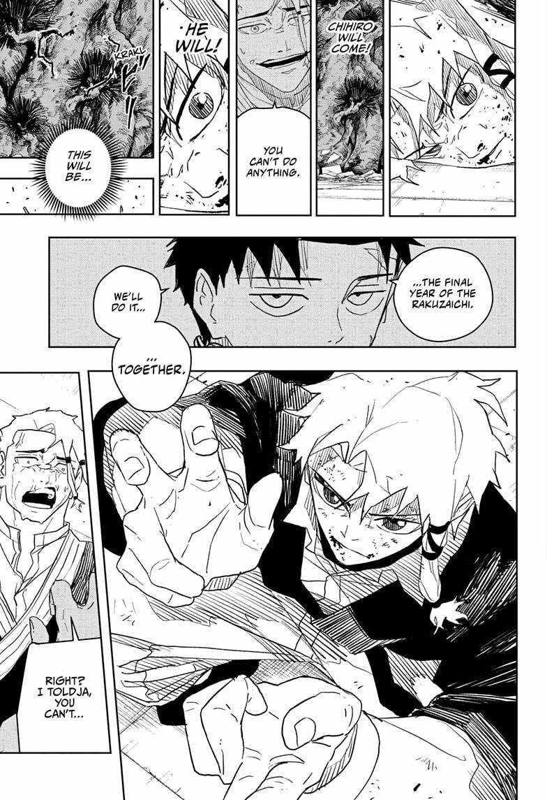 Kagurabachi chapter 32 page 17