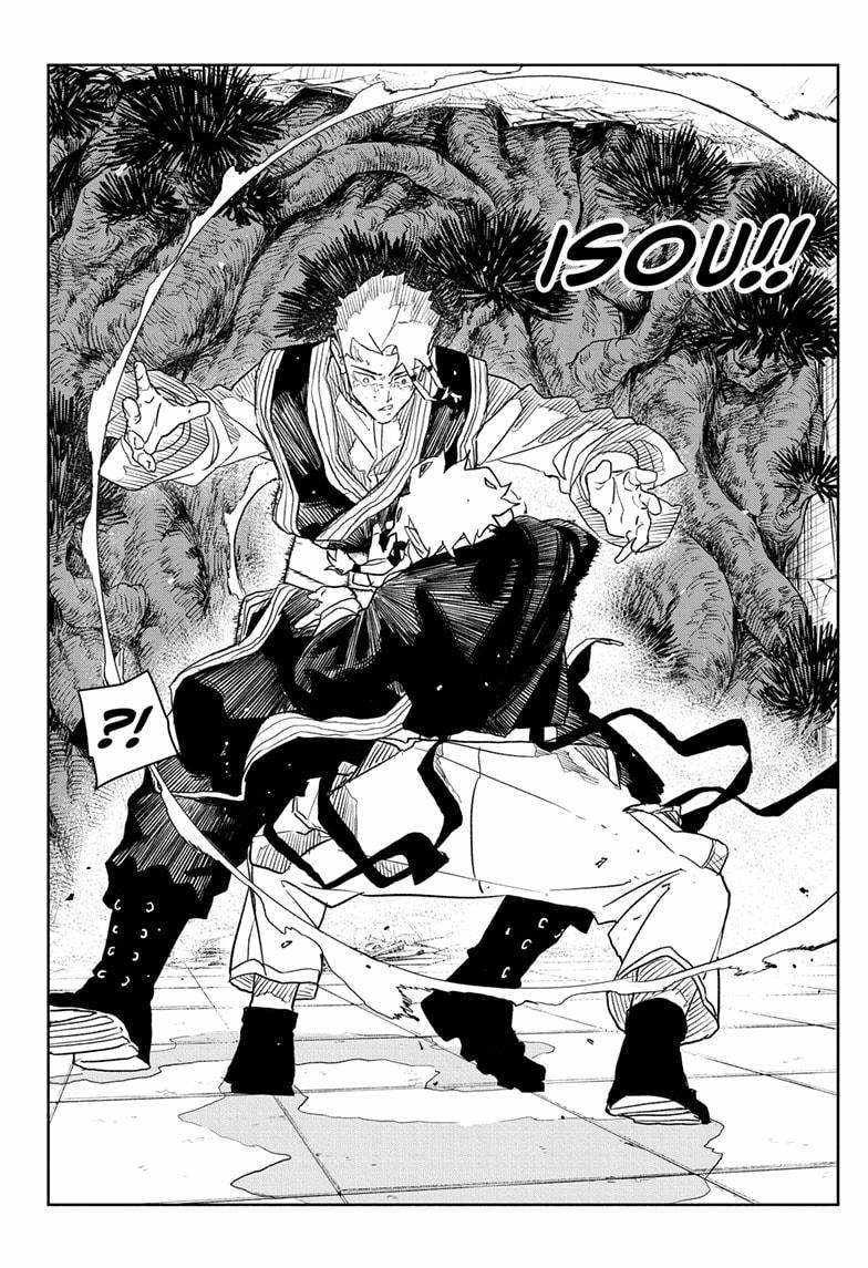 Kagurabachi chapter 32 page 18