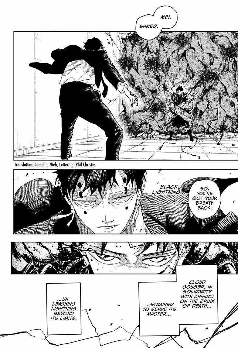 Kagurabachi chapter 32 page 2