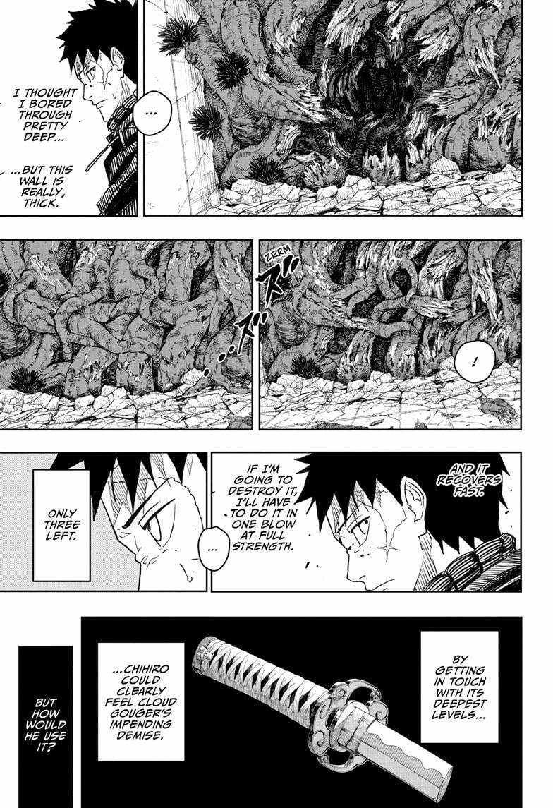 Kagurabachi chapter 32 page 7