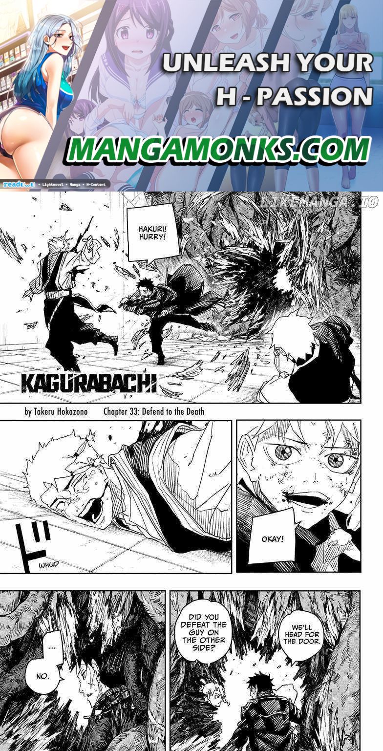 Kagurabachi chapter 33 page 1