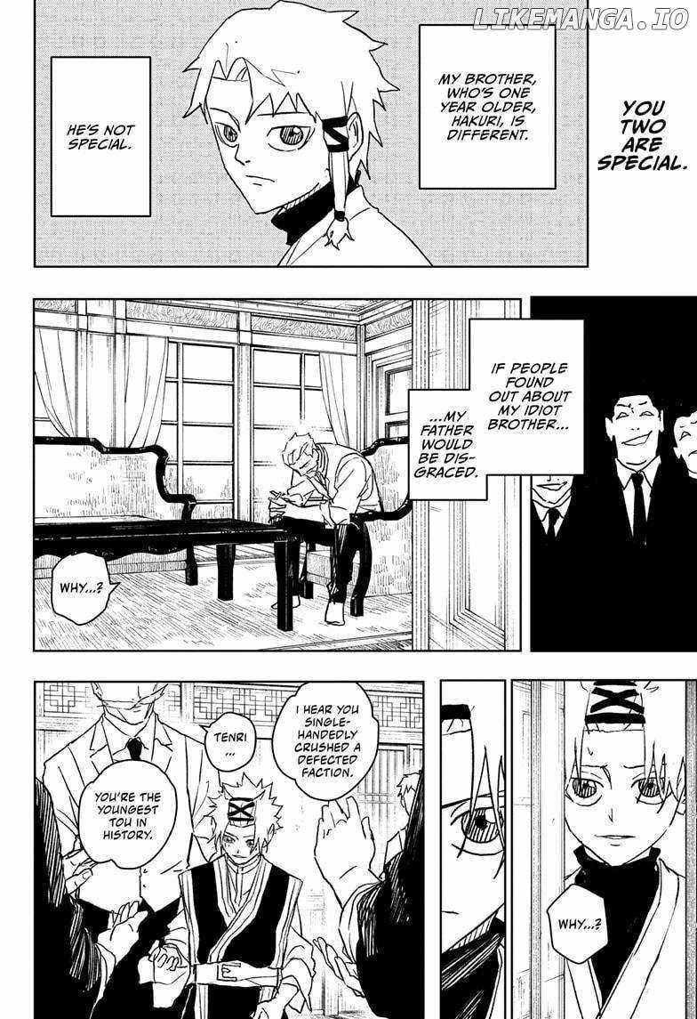 Kagurabachi chapter 33 page 12