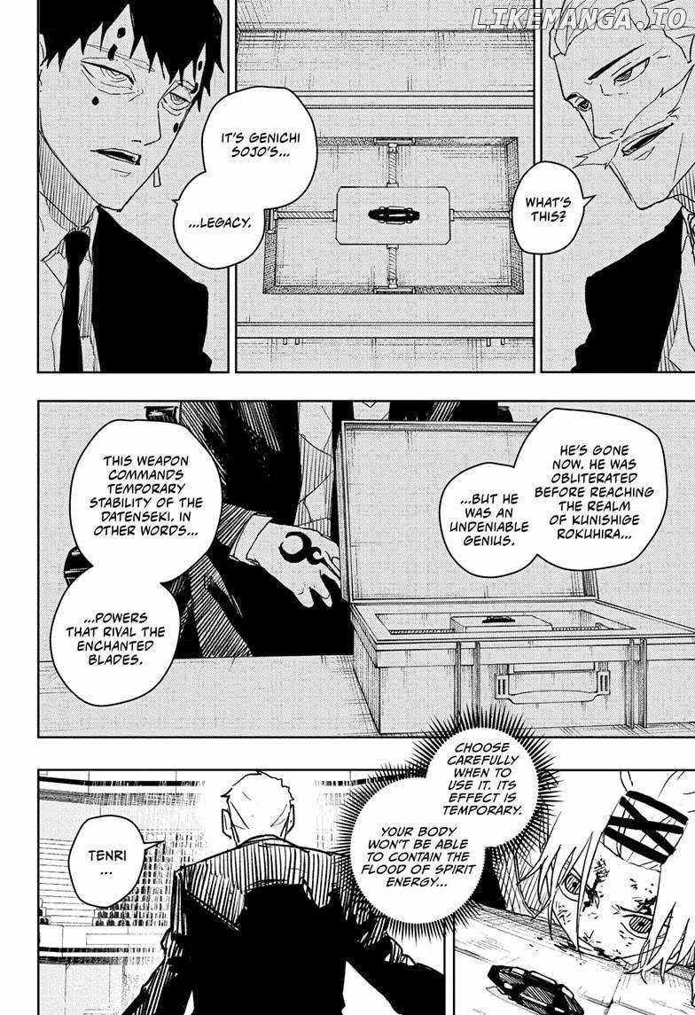 Kagurabachi chapter 33 page 14