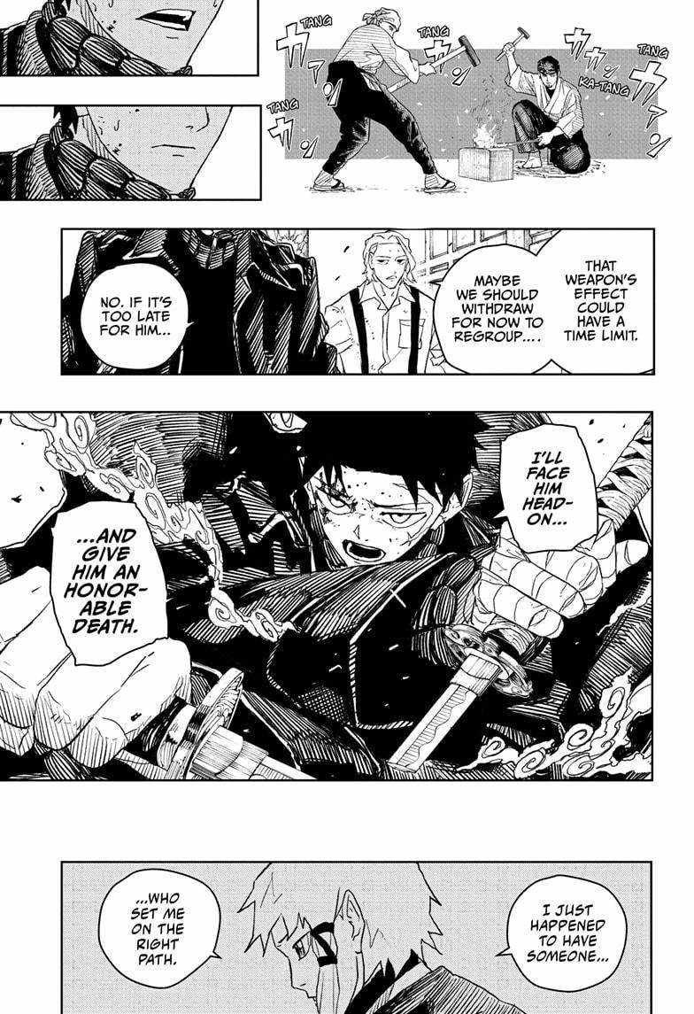 Kagurabachi chapter 34 page 17