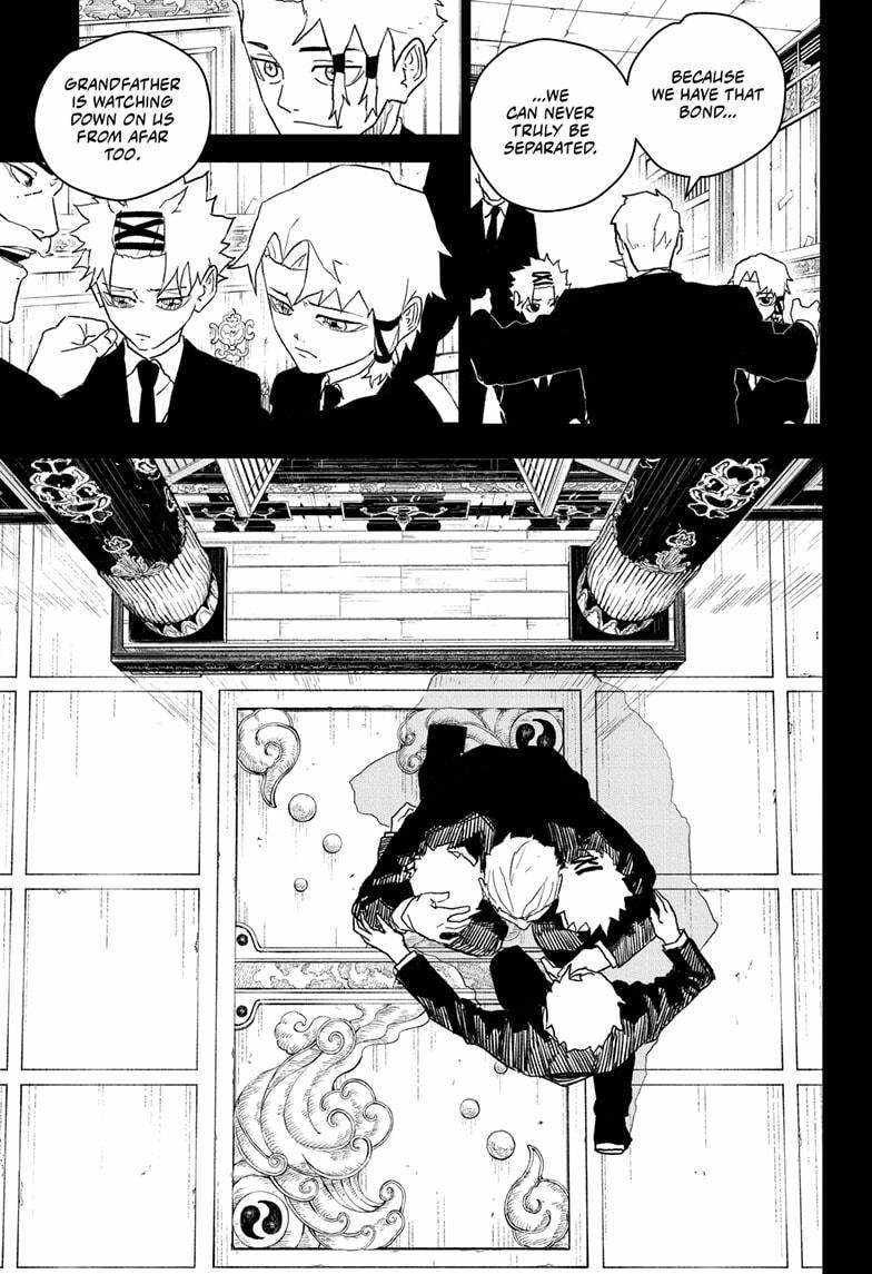 Kagurabachi chapter 34 page 5