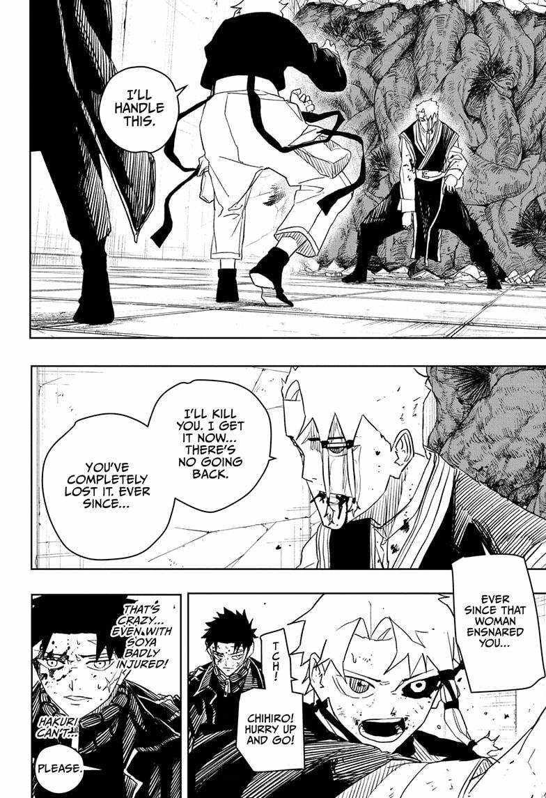 Kagurabachi chapter 34 page 6