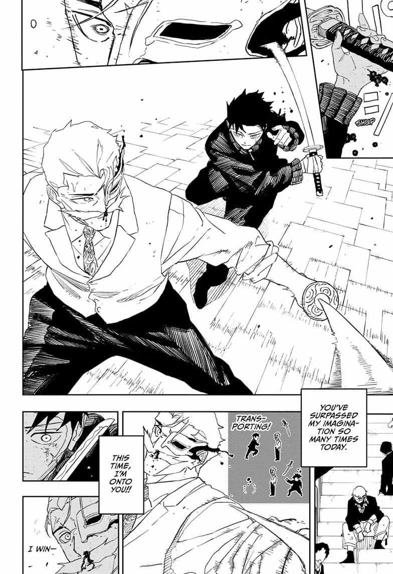 Kagurabachi chapter 39 page 14