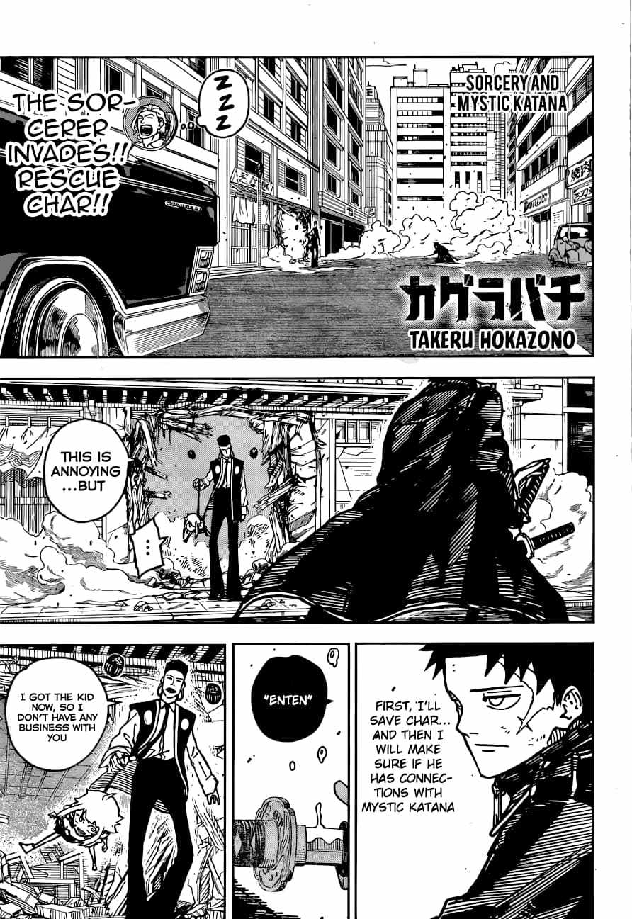 Kagurabachi chapter 4 page 1