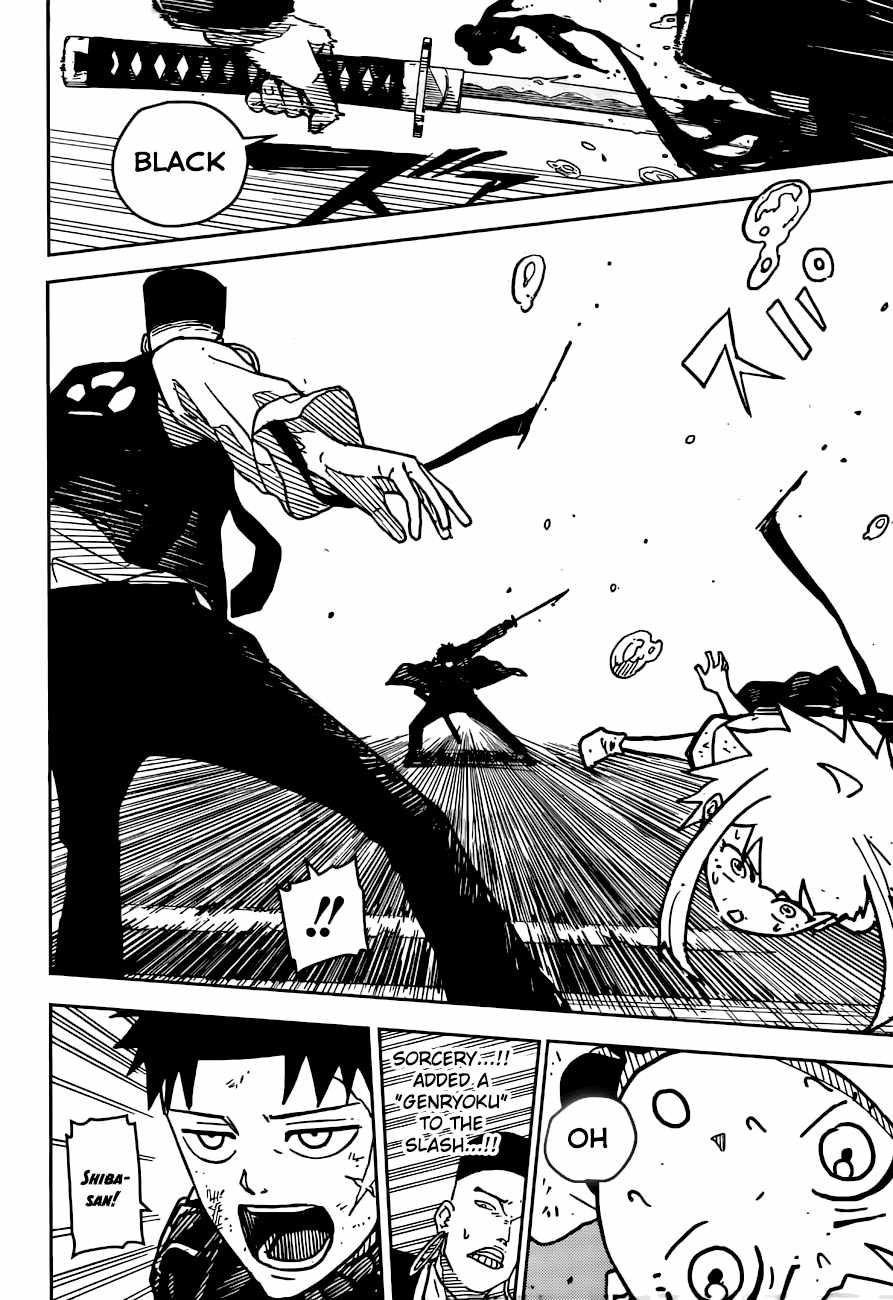 Kagurabachi chapter 4 page 2