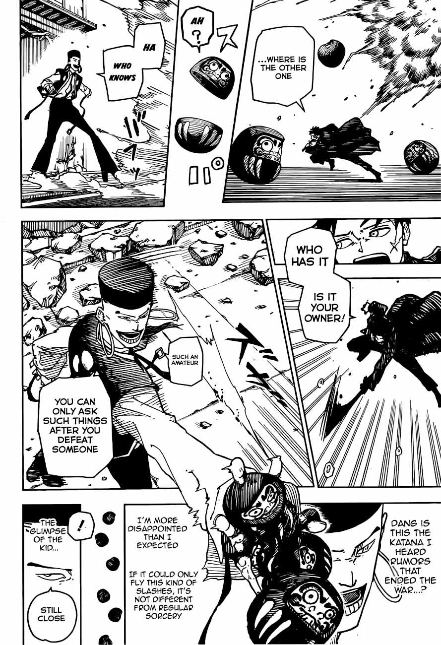 Kagurabachi chapter 4 page 8