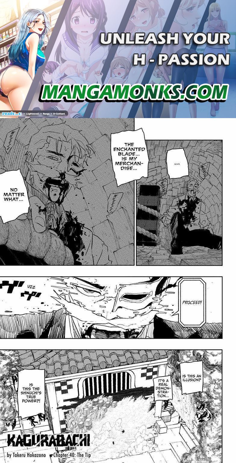 Kagurabachi chapter 40 page 1