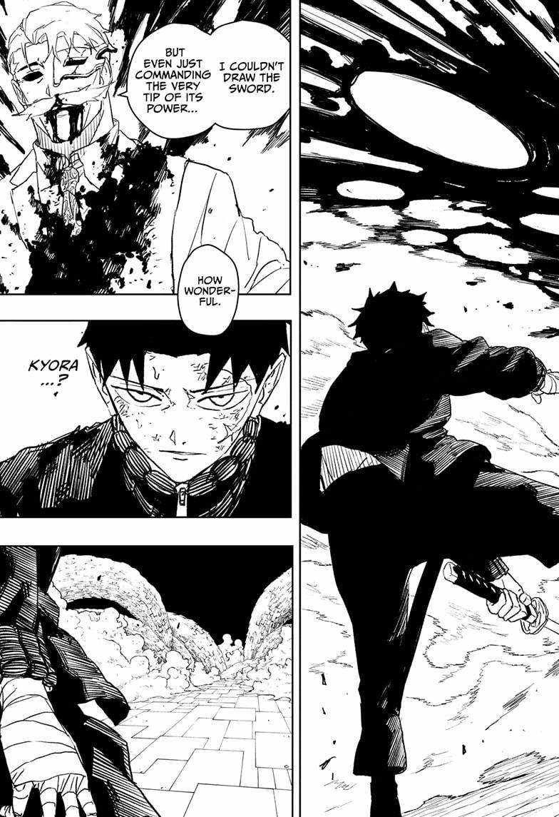 Kagurabachi chapter 40 page 17