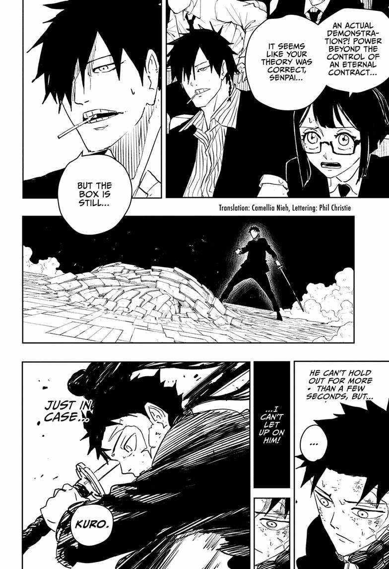 Kagurabachi chapter 40 page 2