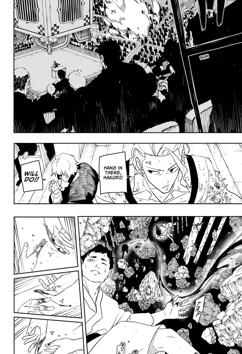 Kagurabachi chapter 43 page 12