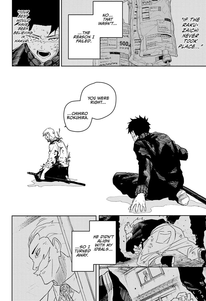 Kagurabachi chapter 43 page 16