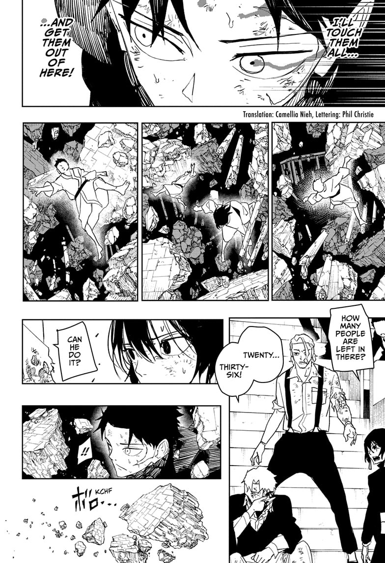 Kagurabachi chapter 43 page 2