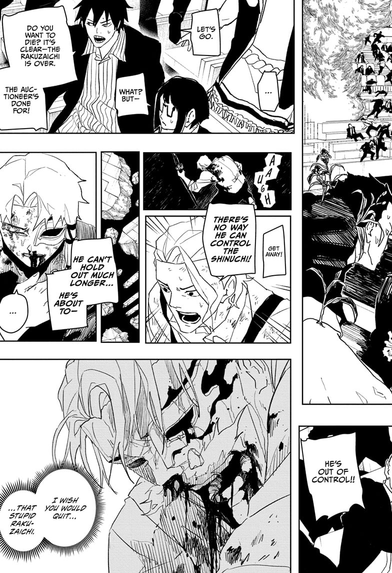 Kagurabachi chapter 43 page 5