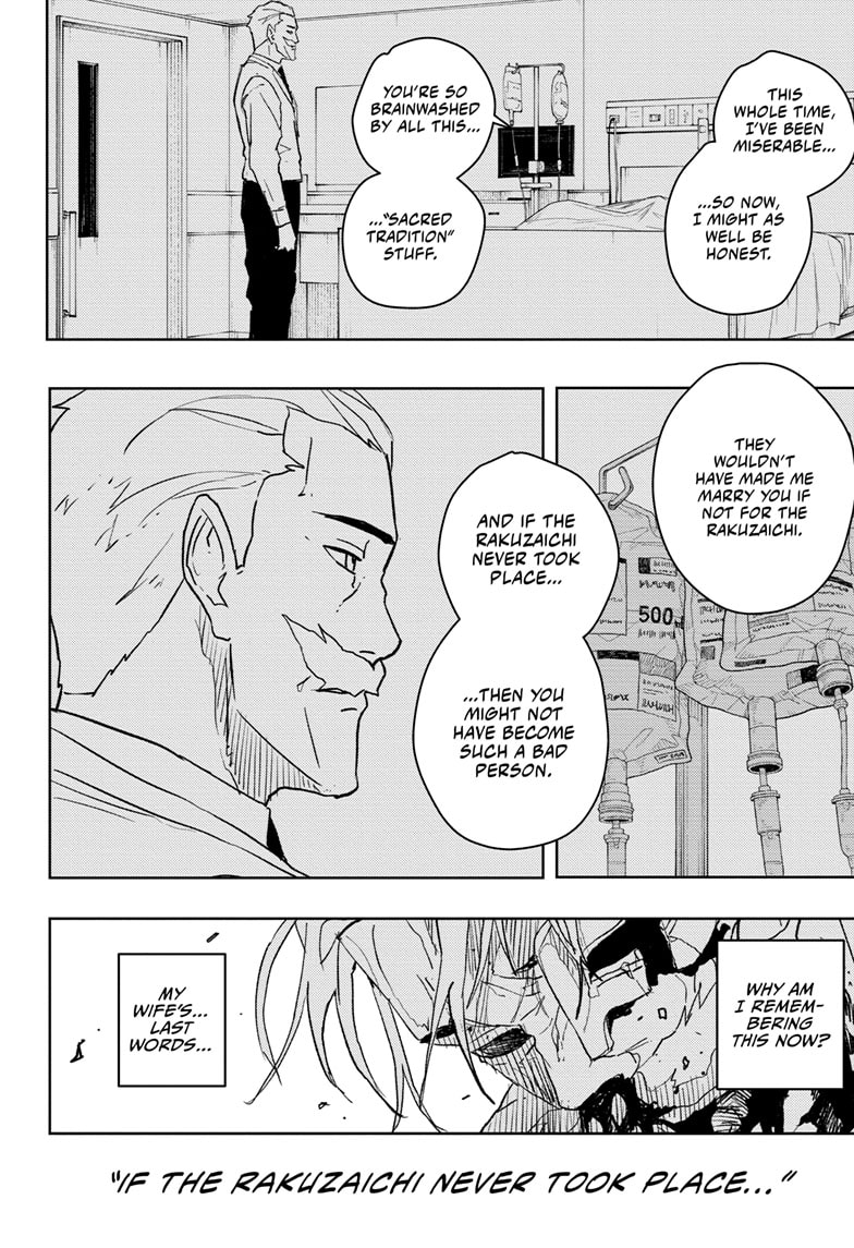 Kagurabachi chapter 43 page 6