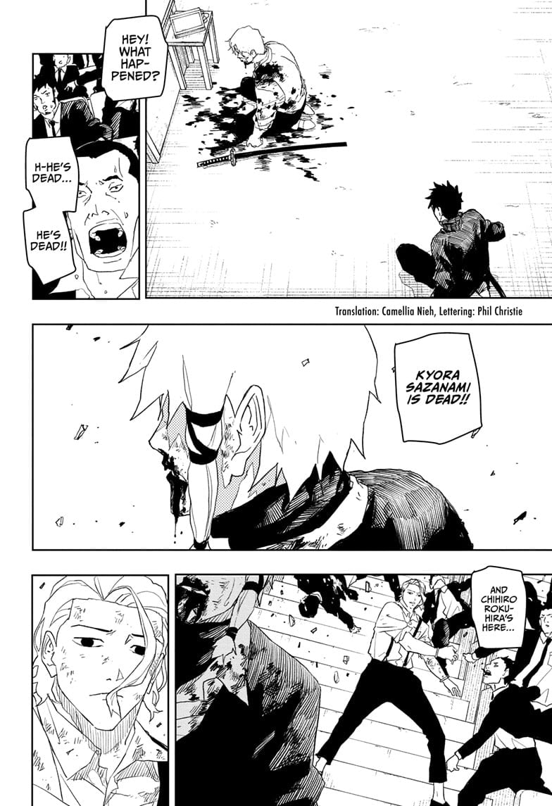 Kagurabachi chapter 44 page 2