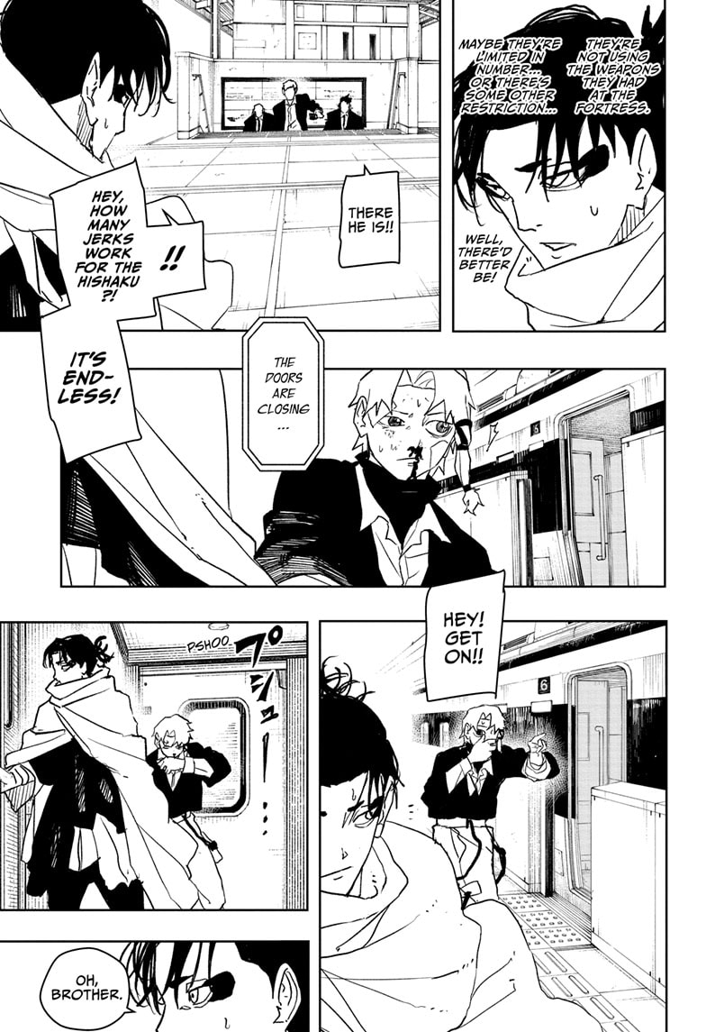 Kagurabachi chapter 47 page 19