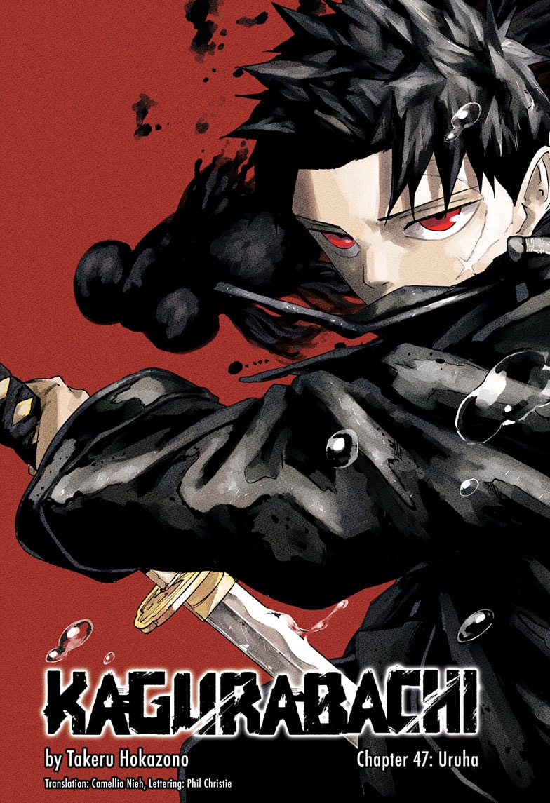 Kagurabachi chapter 47 page 3