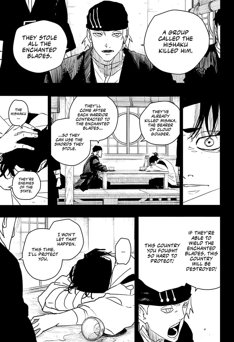 Kagurabachi chapter 47 page 7