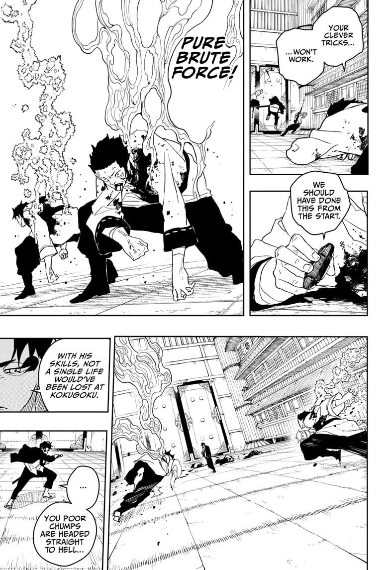 Kagurabachi chapter 51 page 15