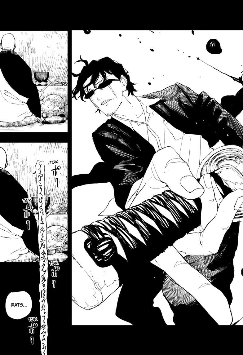 Kagurabachi chapter 51 page 17