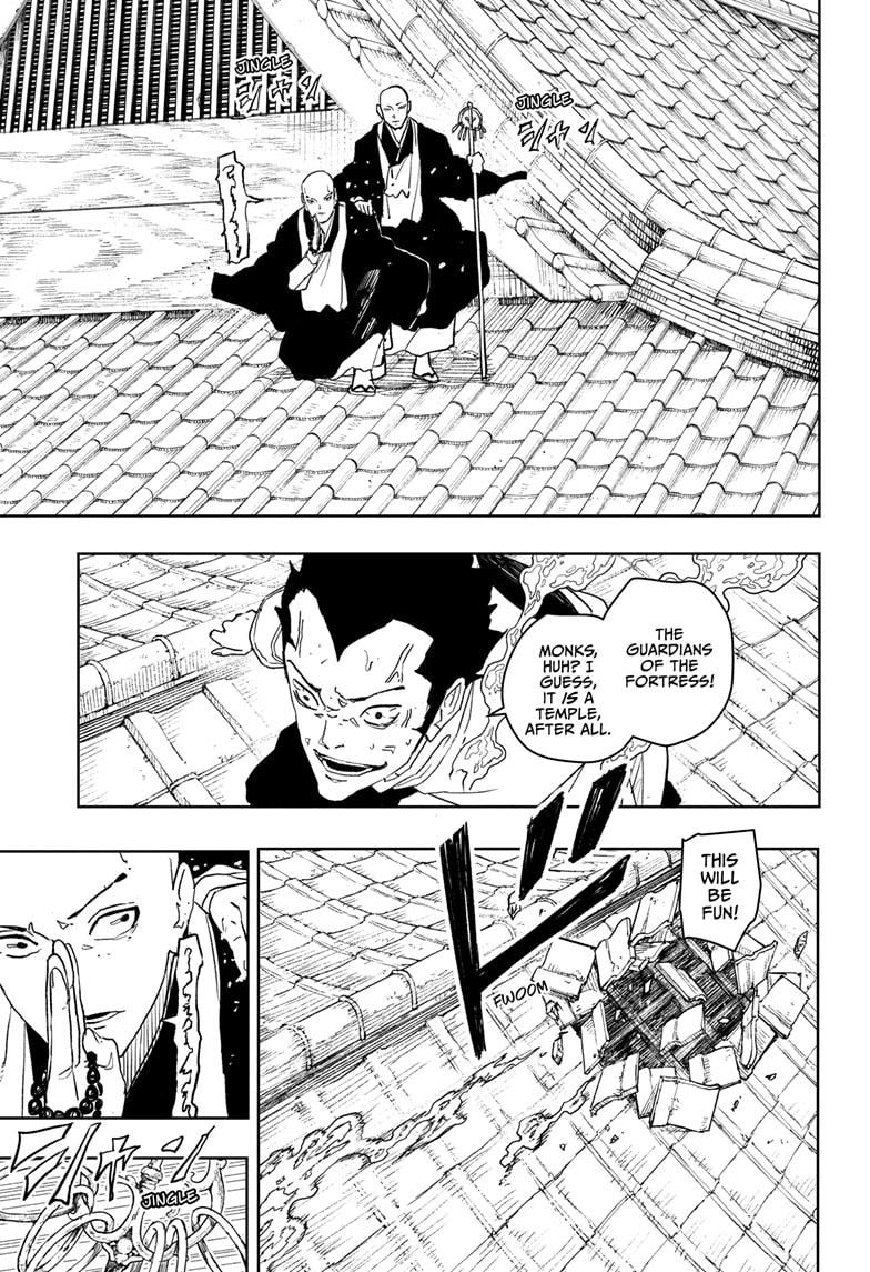 Kagurabachi chapter 51 page 5