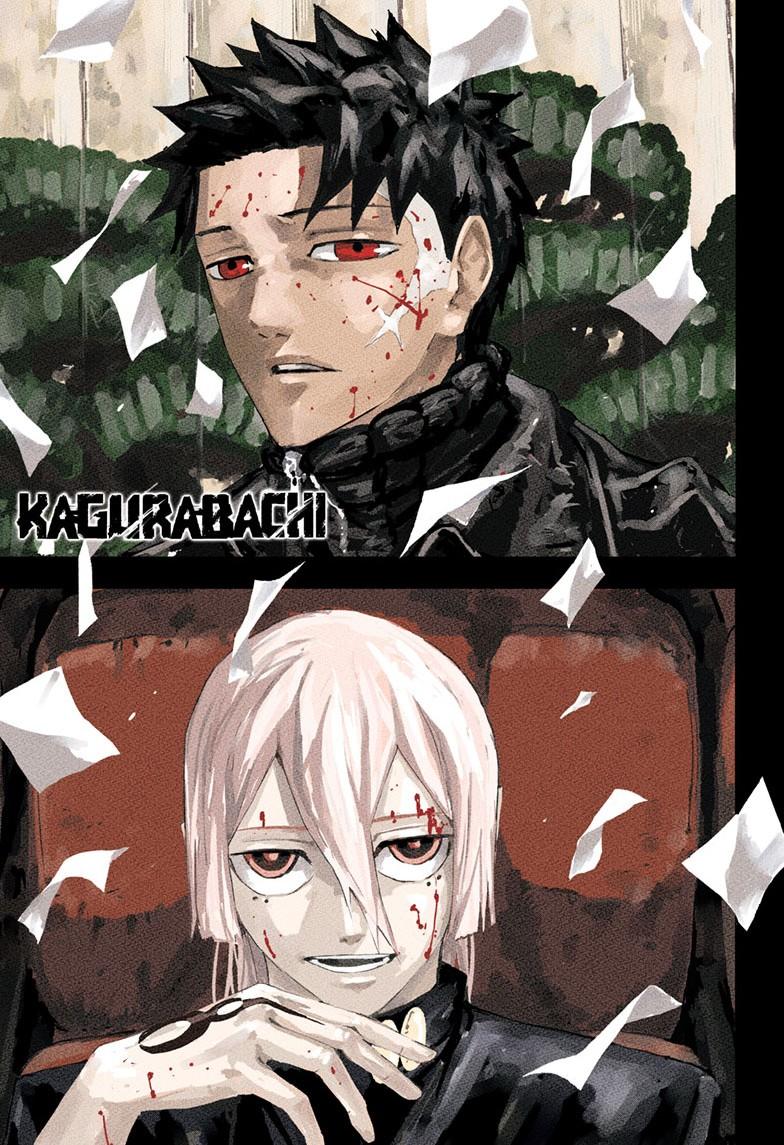 Kagurabachi chapter 53 page 1