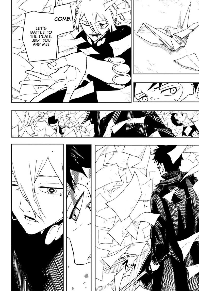 Kagurabachi chapter 53 page 12