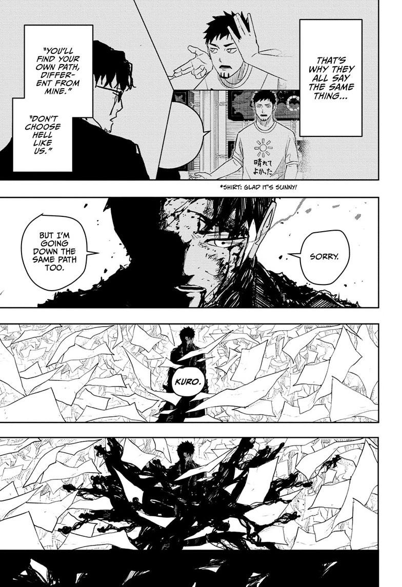 Kagurabachi chapter 53 page 17