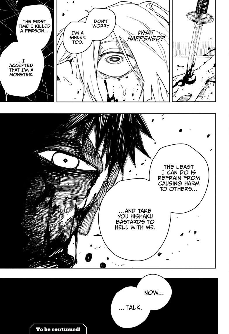 Kagurabachi chapter 53 page 20