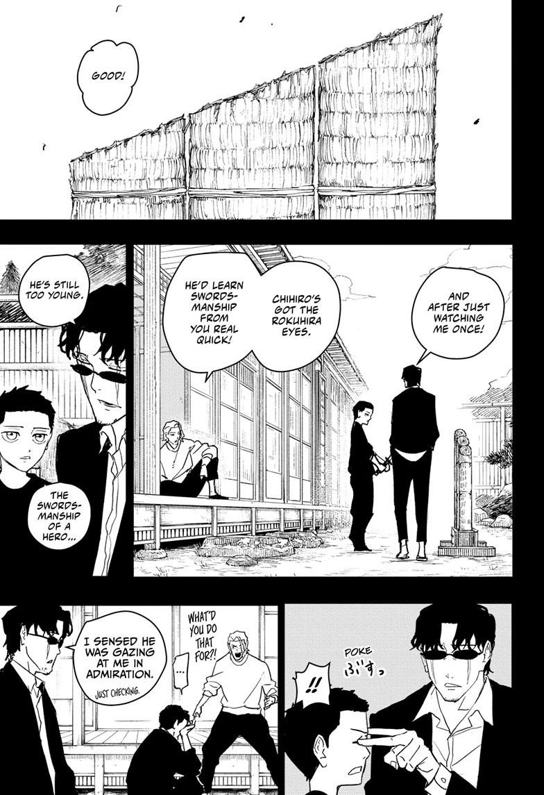 Kagurabachi chapter 53 page 3