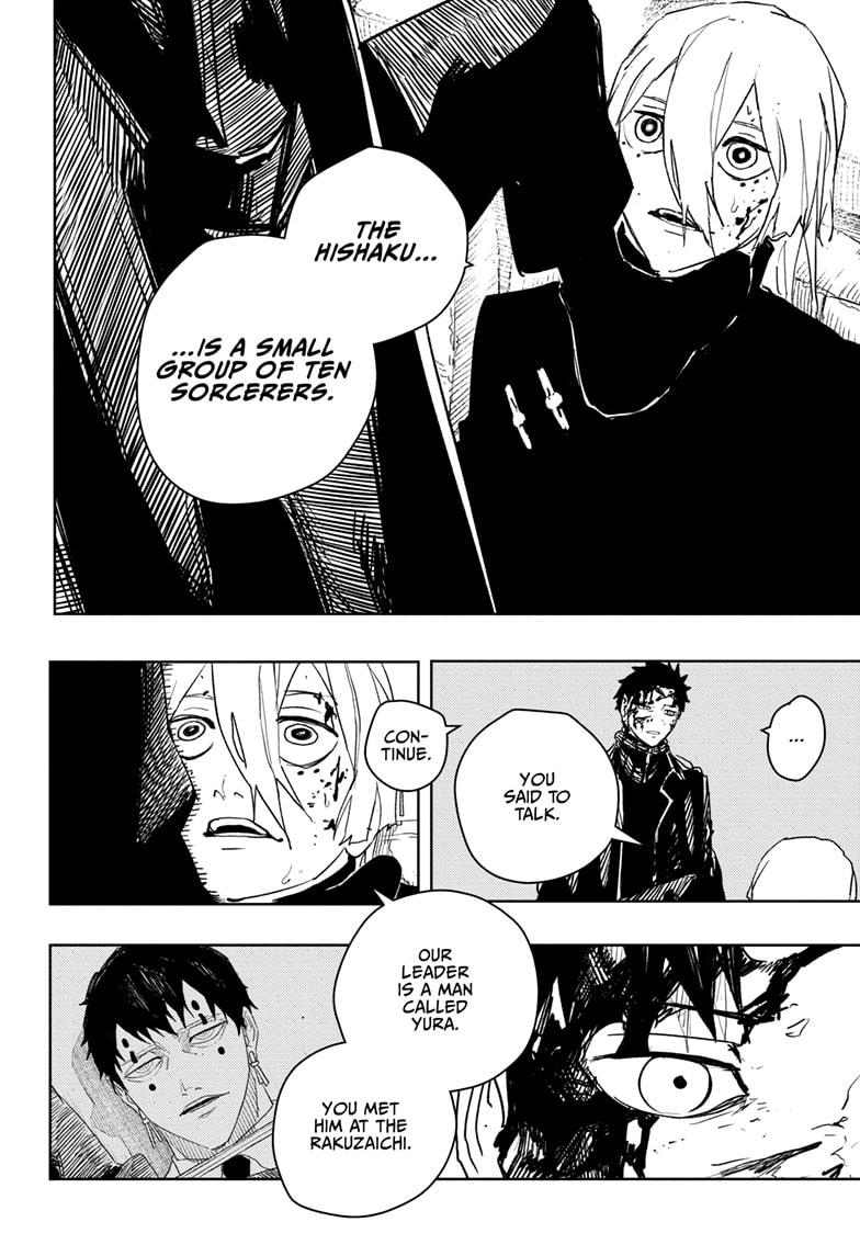 Kagurabachi chapter 54 page 12