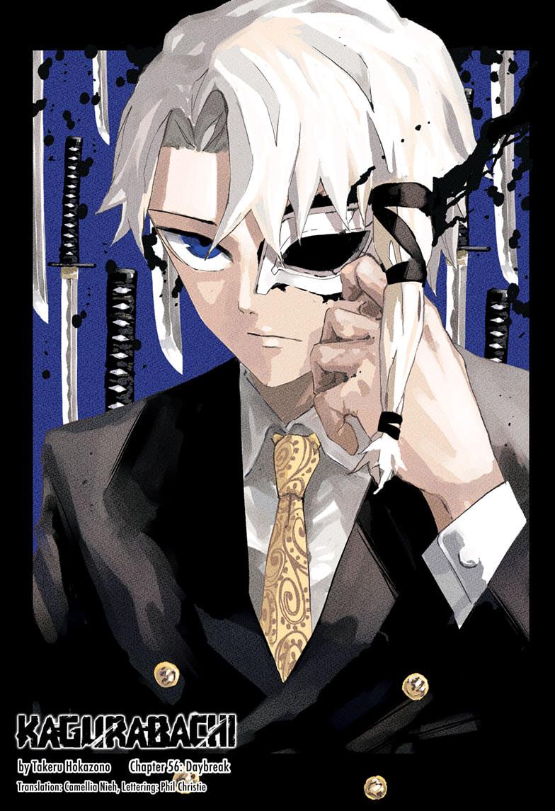 Kagurabachi chapter 56 page 1