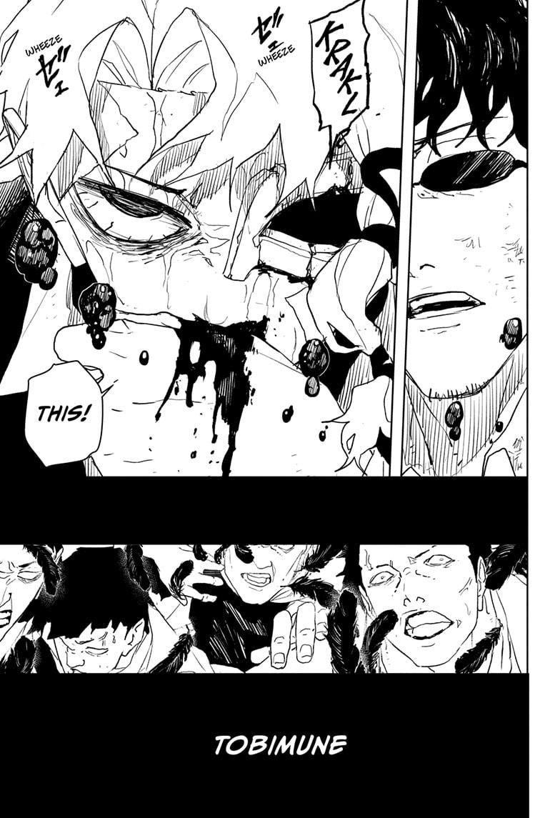 Kagurabachi chapter 56 page 17