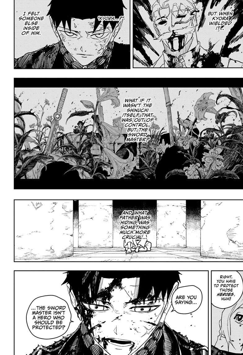 Kagurabachi chapter 57 page 12