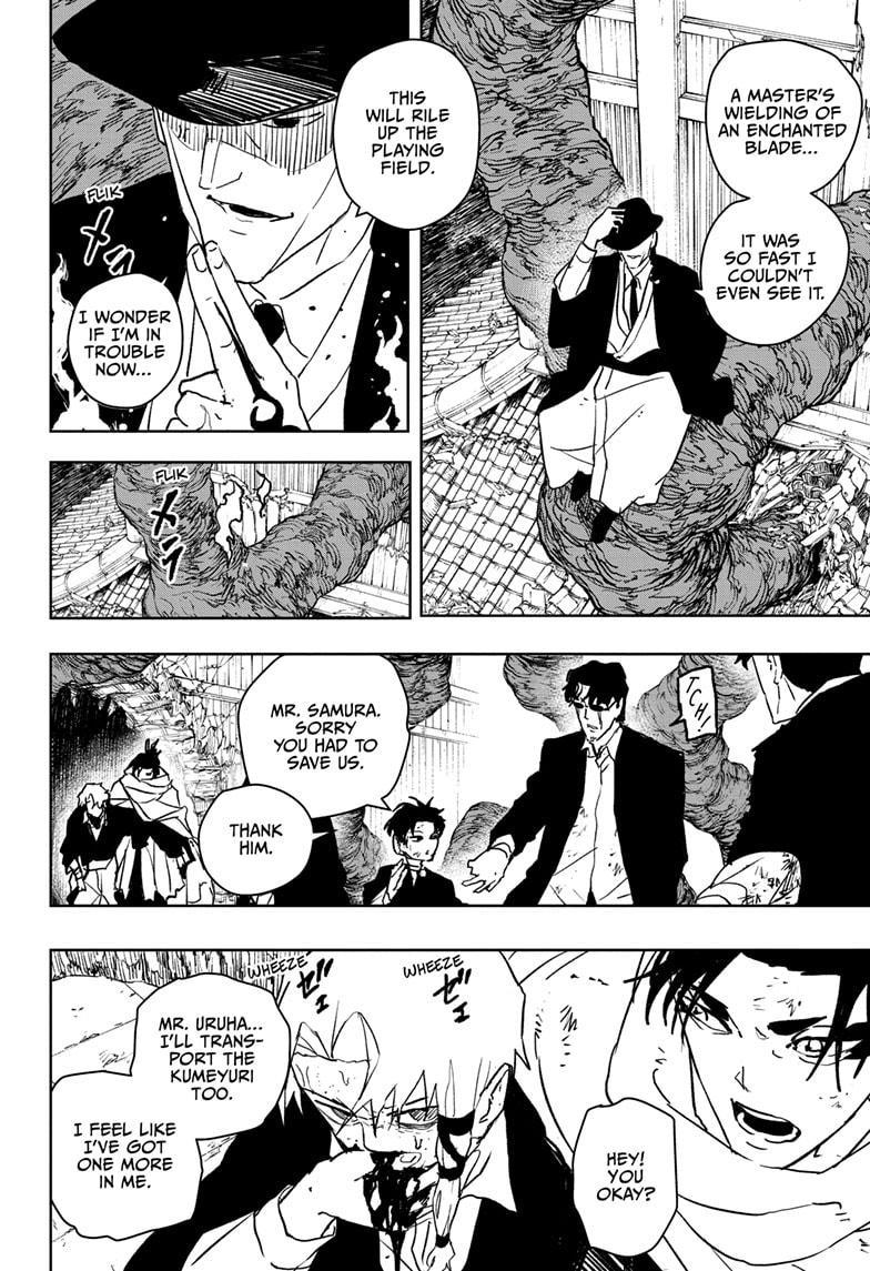 Kagurabachi chapter 57 page 4