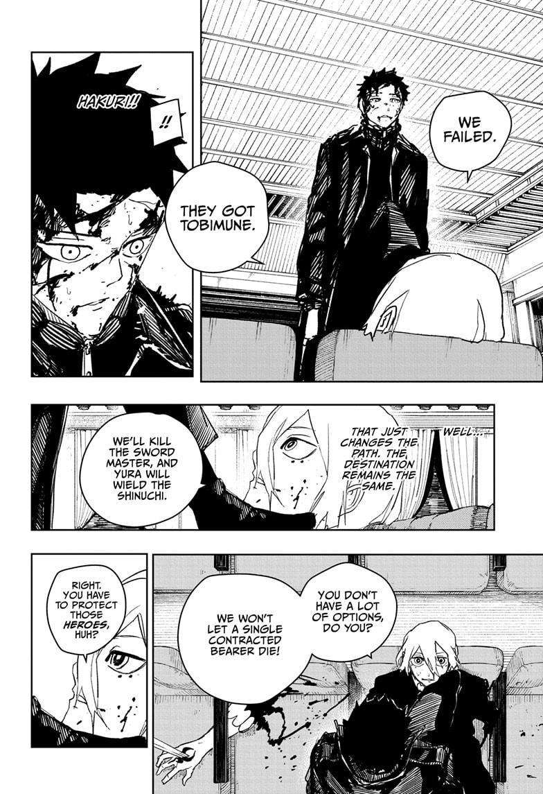 Kagurabachi chapter 57 page 8