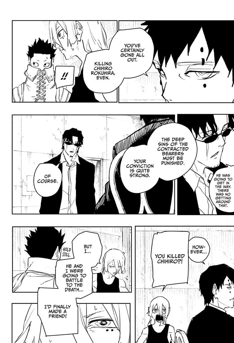 Kagurabachi chapter 59 page 16