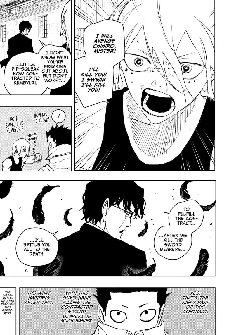 Kagurabachi chapter 59 page 17